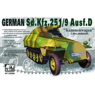 AFV CLUB 1/35 AF35068 GERMAN Sd.Kfz.251/9 Ausf.D Assembly Model