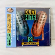 CD Duet Hits Movies 2 (Sealed)