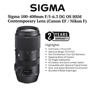 Sigma 100-400mm F/5-6.3 DG OS HSM COMTEMPORARY LENS ORIGINAL FOR CANON NIKON 100-400mm super zoom le