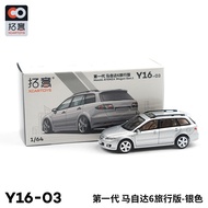 MOCUS XCARTOYS 1:64 Mazda 6 ATENZA Wagon Gen.1