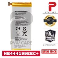 Compatible For Hw HONOR 4C CHM-U01 BATTERY BATERI HB444199EBC (2550mAh)