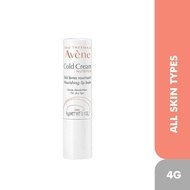 AVENE Cold Cream Nutrition Nourishing Lip Balm 4g