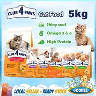 POODEE Club 4 Paws Premium Cat Food 2KG Chicken Hairball Control Indoor Urinary Makanan Kucing Dewas