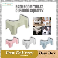 Squatting Stool Bathroom Toilet Stool Plastic Cushion Squatty Potty Bathroom Toilet