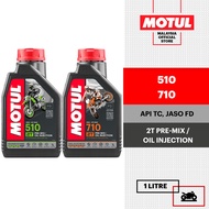 MOTUL 510 710 Minyak Enjin Motosikal 2T Pra-campur/Suntikan 100% Sintetik ESTER/Technosynthese