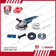 BOSCH GWS 2200-180 7" Angle Grinder 06018C00L0 (6 Months Warranty)