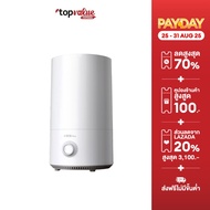 SCE Plus เครื่องทำความชื้นอัจฉริยะ 5 ลิตร รุ่น AT1 - รับประกัน 2 ปี As the Picture One