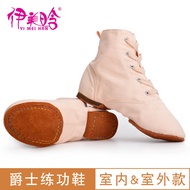 Adult and Children Canvas Jazz Boots Jazz Shoes Jazz Dancing Shoes Practice Shoes Soft Bottom Dance Shoe Female Teacher Shoelace Heel