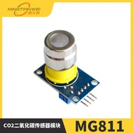 CO2 Carbon Dioxide Sensor Module MG811 Voltage Type 0-2V Voltage Output