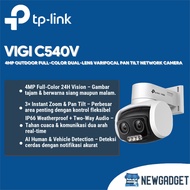 TP-LINK VIGI C540V 4MP OUTDOOR FULL-COLOR DUAL-LENS VARIFOCAL PAN TILT NETWORK CAMERA