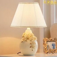 檯燈臥室歐式床頭燈美式簡約客廳創意遙控調光陶瓷檯燈輕奢高級感