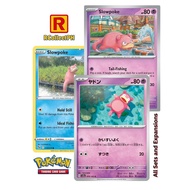 Slowpoke Pokemon 151 - Pokemon TCG - Generation I Kanto
