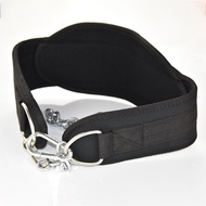Genuine Valeo rear arm weight training belt