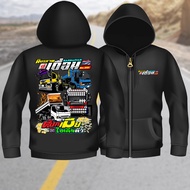 Hoodan Friendship K301 Brass Zipper Hoodie Black Warm Cloth Special Woven No Wool Polyester Fiber1 B