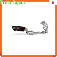 AKRAPOVIC Full Exhaust System for ZX-25R (20-21) - Carbon Racing Line with Catalytic Converter Suppo