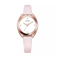 Solvil et Titus Ring &amp; Knot Women's Quartz Analogue Watch in Silver White Dial and Pink Leather Strap W06-03158-003