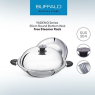 Buffalo 35CM Yadeng Series Round Bottom Wok +(Free Steamer) 牛头牌雅登系列不锈35CM钢圆底炒锅 *送* 不锈钢蒸盘
