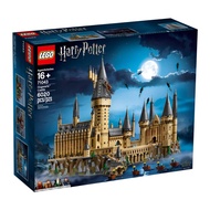 [BrickMonster] Lego 71043 Harry Potter Hogwarts™ Castle