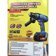 CORDLESS DRIVER HAMMER DRILL 18V DCJZ13-E