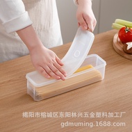Full Tube Kitchen Noodle Box Storage Box Extended Food Grade Transparent Sealed Coriander Onion Refr