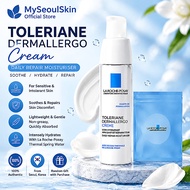 La Roche-Posay Toleriane Ultra Calming Moisturizer + 30 Cotton Pads Bundle | Dermatologist Ships fro