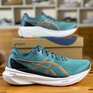 Kayano 30 men's running shoes with lightweight Cushioning technology provide comfort while running.