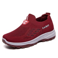 Sunny FREE BOX LV0190 Sepatu Sneakers Tanpa Tali Polos Sneakers Wanita
