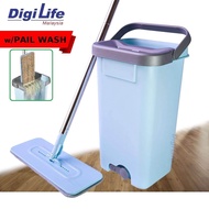 DIGILIFE 6.5L Flat Mop Set Magic Clean Mop Lantai Moden Hands Free Mop Floor Cleaner w/ Mop Pail Spr