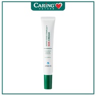 ATONO2 SOS CREAM 20ML