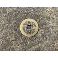 Coin Ancient Chinese Chinese Prayer Coin Fengshui Coin H067