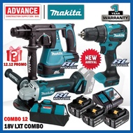 🔥12.12 PROMO🔥 MAKITA 18V Cordless Combo ( DHR242Z Combination Hammer / DHP490Z Hammer Drill / DGA404