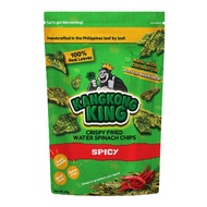 Kangkong King Vegan Spicy Chips 60g