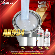AIKKA Crystal Colour AK990 - AK999 | Crystal Series | 2K Basecoat Motor Car Paint Aerosol Spray Cat 