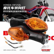 Suitable for Honda CRF250L 13-20 Years Motorcycle Rear Left Right Turn Signal Indicator Light Turn S