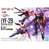 BANDAI HG 1/144 Macross Delta Macross Frontier YF-29 DURANDAL VALKYRIE ALTO SAOTOME USE