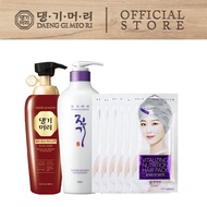 Daeng Gi Meo Ri Hair Loss Care Shampoo for Thinning Hair + Vitalizing Treatment + 6XVitalizing Nutrition Hair Cap