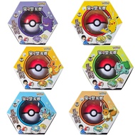 Pokemon spin fighter 2nd batch spinning toys