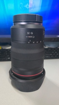 Canon RF 15-35mm f/2.8L IS USM