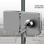 Perforation-Free Sliding Glass Door Lock Stainless Steel Simple Door Lock Single Door Double Door Ce