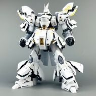 (Pre-Order) MG 1/100 6631W