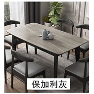 現代簡約小戶型岩板實木餐桌長方形家用吃飯桌椅組合 (保加利灰 餐桌+4牛角椅 130CM)  230019