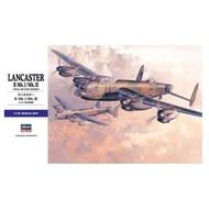 Lancaster B 1/72 hasegawa Royal Air Force Bomber 00553