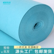 t Rectangular Royal Blue Tiffany Stage Wedding Carpet Wedding Tiffany Disposable Decoration K4LE