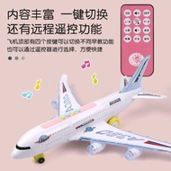 Aeroplane Toy Super Large Electric Airplane with Remote Control Singing Light Music Stall Toy Birthd