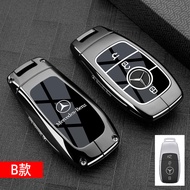 กระเป๋าใส่กุญแจ Mercedes-Benz C260L 25 รุ่น A200L/E300L/GLB220/GLE350 กระเป๋าใส่กุญแจรถยนต์สุดหรูแบบ