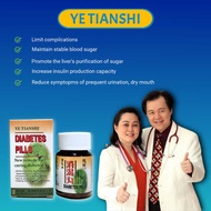 Authentic Ye Tianshi For Diabetes Pills 120s  diabetic Organic Food Supplement Lung Clearing Capsule