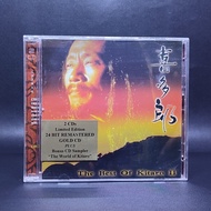 CD KITARO - THE BEST OF KITARO II LIMITED EDITION & TAMAYURA IMPORT ORIGINAL