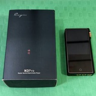 Cayin N3 Pro