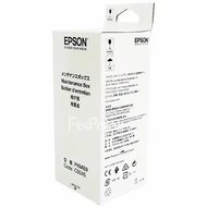 FixPrint Box Maintenance Epson Maintenance Box C9345 C12C93459 PXMB9 Maintenance Box Printer L8050 L