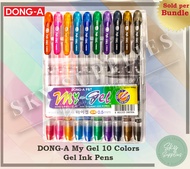 Dong-A My Gel Pen Set 10 Colors